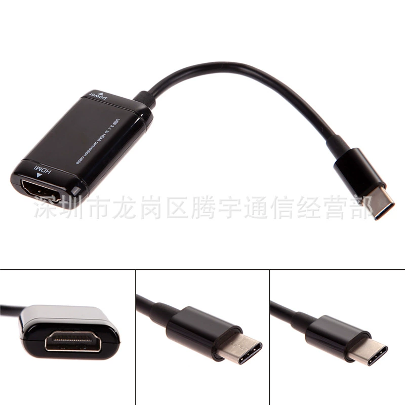 Применимый USB Type-C к HDMI высококачественный видео конвертер Type-C к HDMI ротор