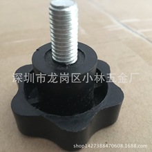 50#z^ݽz÷z^ݽz֔QݽzŤݽz֔Qz^