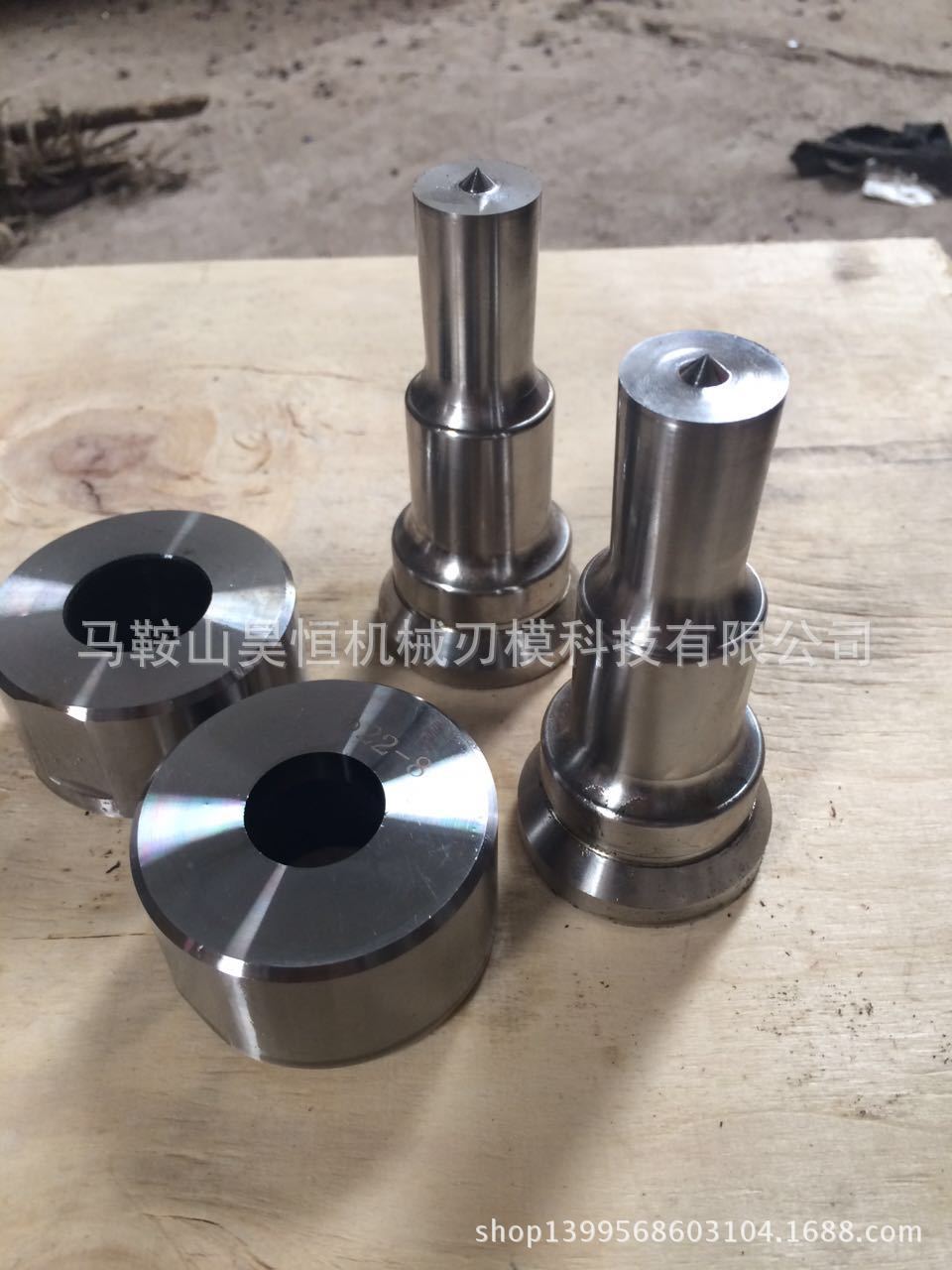 联合冲剪机模具 冲头冲模现货供应钣金加工高精度