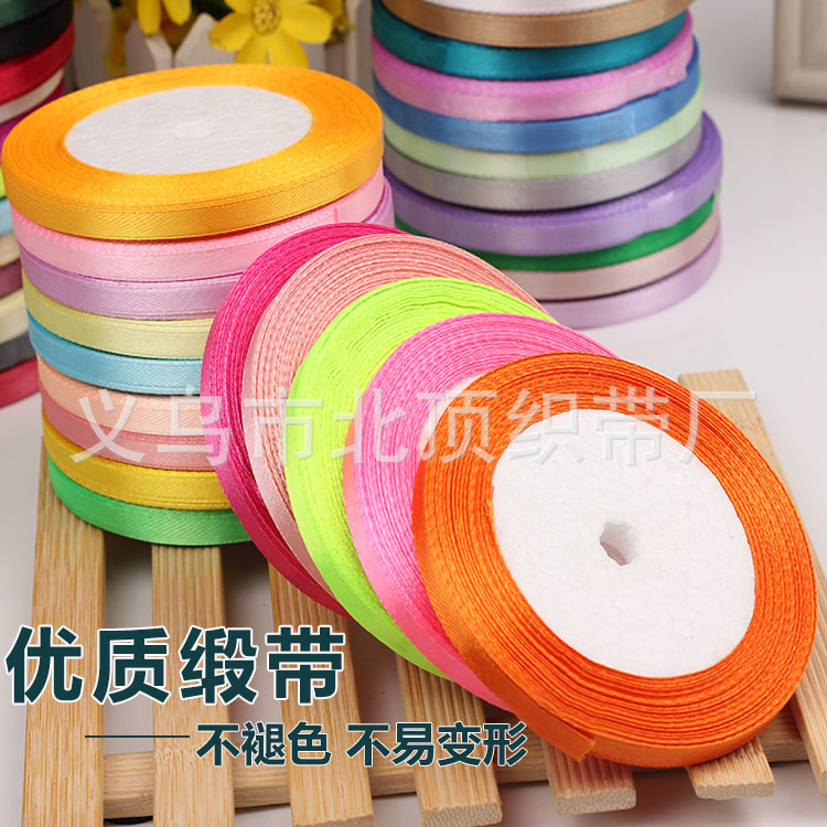 Cinta al por mayor 0,6 CM cinta floral caja de regalo cinta de embalaje accesorios de ropa cinta de boda cinta de regalo para hornear