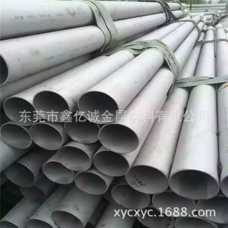 生产加工304/316不锈钢管 不锈钢无缝管 大口径无缝管厂