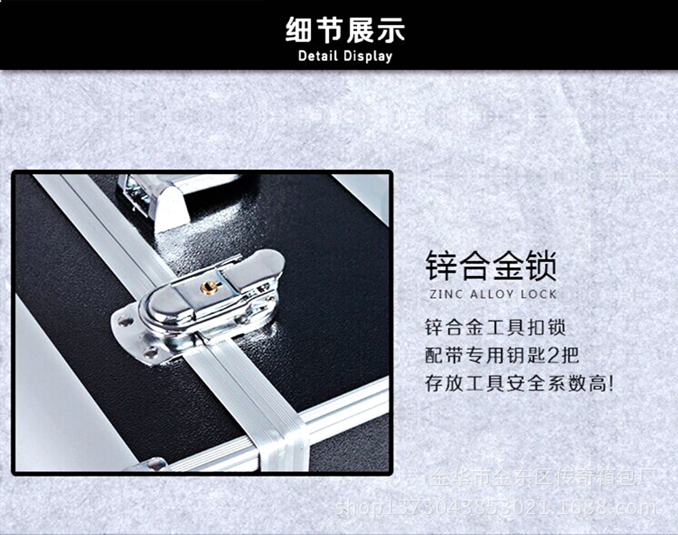 QQ圖片20160328165124