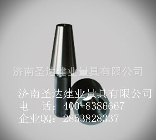 錐度非標(biāo)1_中字