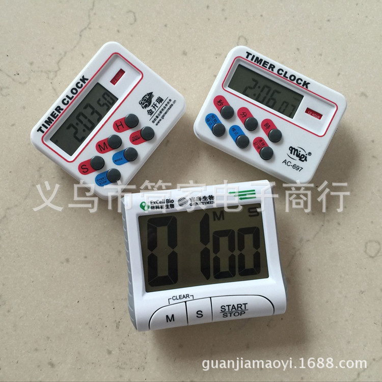 QQ图片20160722145144_副本