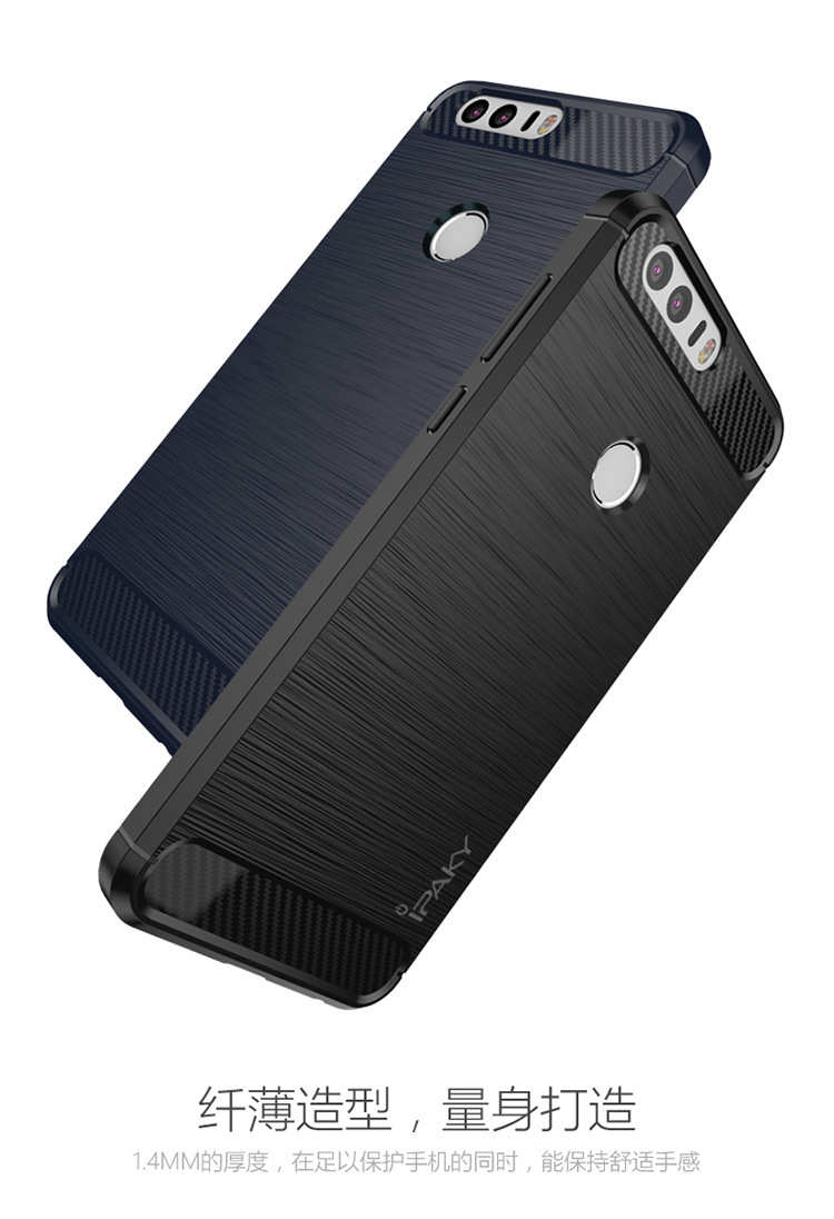 荣耀8-拉丝描述_04