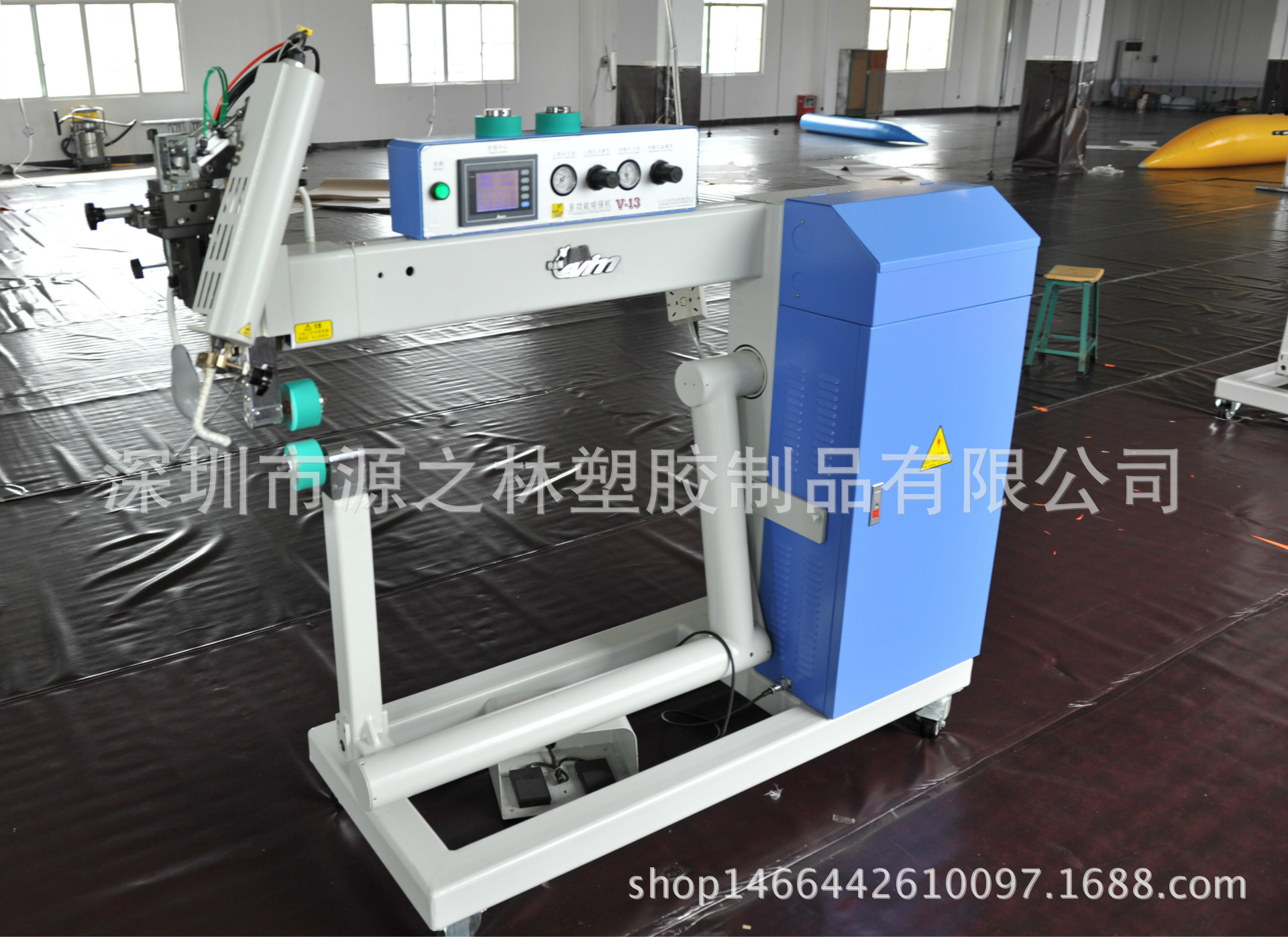 Factory photo- 4