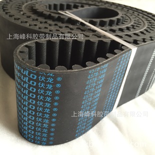 ����FULOͬ��1400XXH14M-2100 14M-2240 14M3850 14M1890 14M966