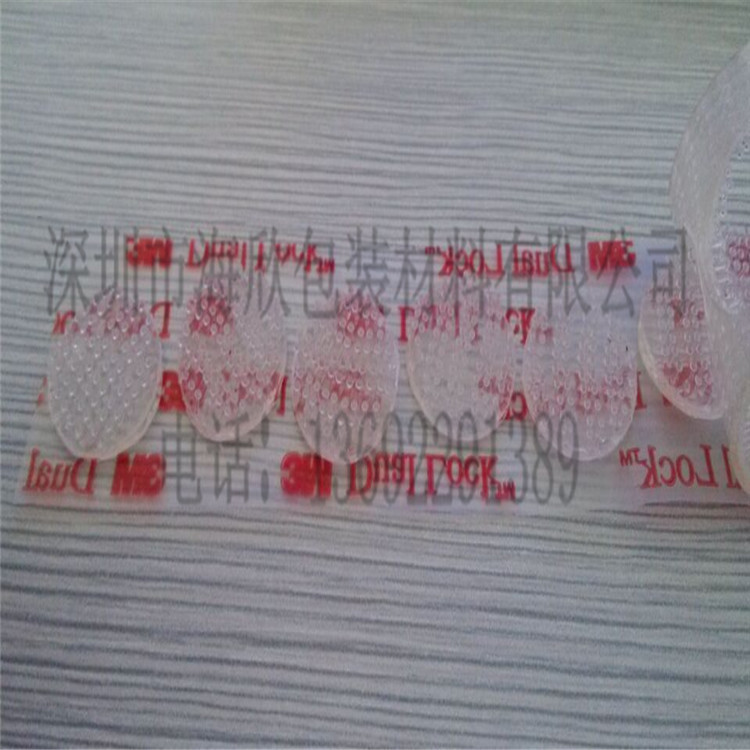 图片20150504162550