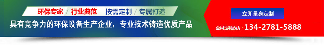 產品詳情首張應用圖
