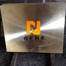 �ϵV�N��c17200�͸ߜ���~�壬c17200��ģ�c17200��~��r��