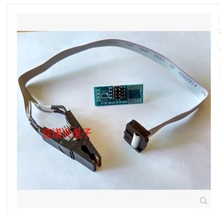 SOP16��䛊A �DDIP8 300mil 25ϵ��16�_оƬ���ÊA ����� �A�Ӿ�