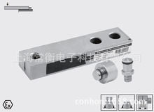 美国传力电子SBST系列 量程200-2000kg 包装秤和配料秤称重传感器