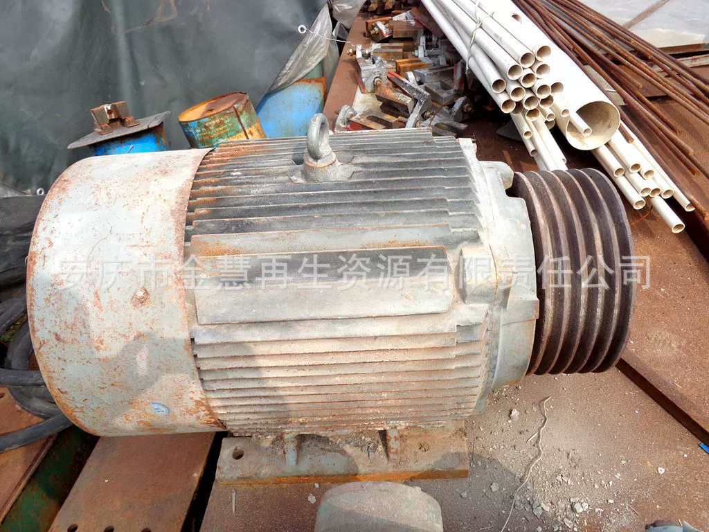 Engine, factory direct supply
