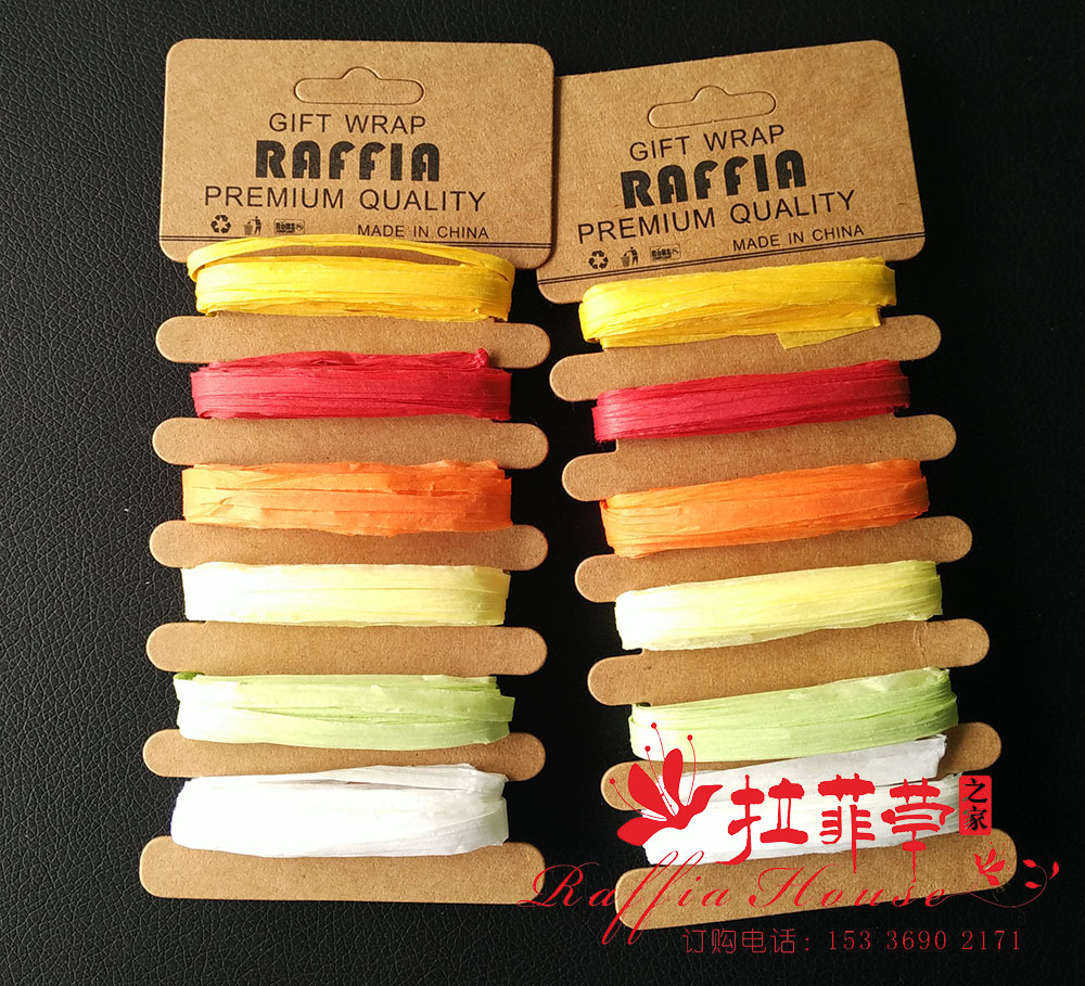 拉拉纸6色吊卡3