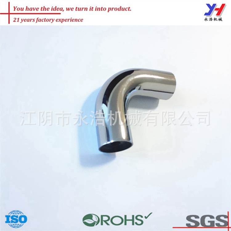 OEM ODM定制抛光镀镍焊接钢管/管