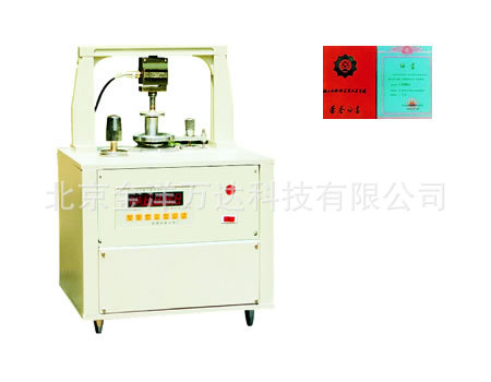 微电脑可塑性测定仪 型号:JY-KS-B