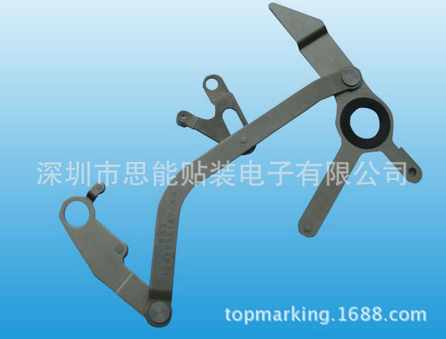 Panasonic Pick and Place Machine Parts 10488S0174 Feed Lever (MV2F 8X2) Panasonic Pick and Place Machine Parts 10488S0174 Feed Lever (MV2F 8X2)