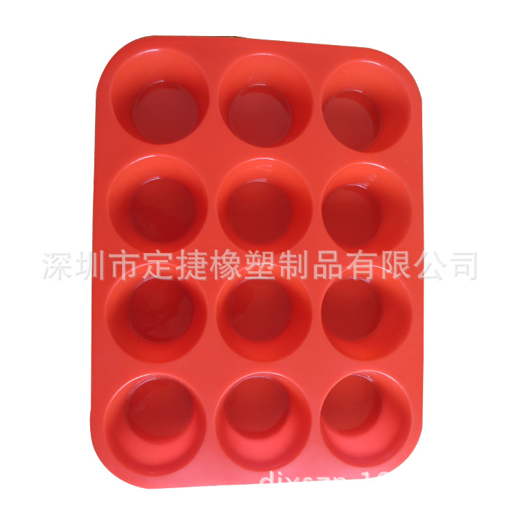 食品级12连马芬杯模硅胶模具大号7CM圆形十二连DIY蛋糕模