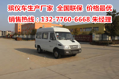 s22112720
