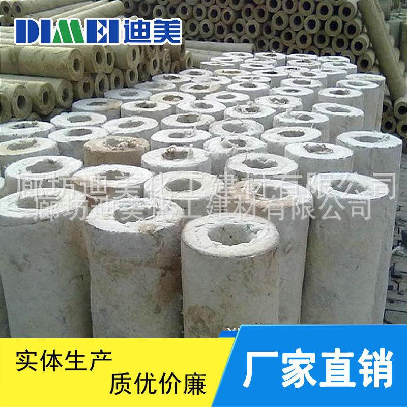 3113240378_1838539884