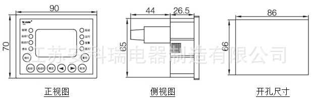 ARD2F 3顯示單元