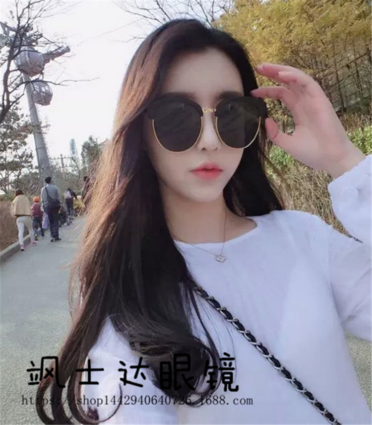 大小號眼鏡