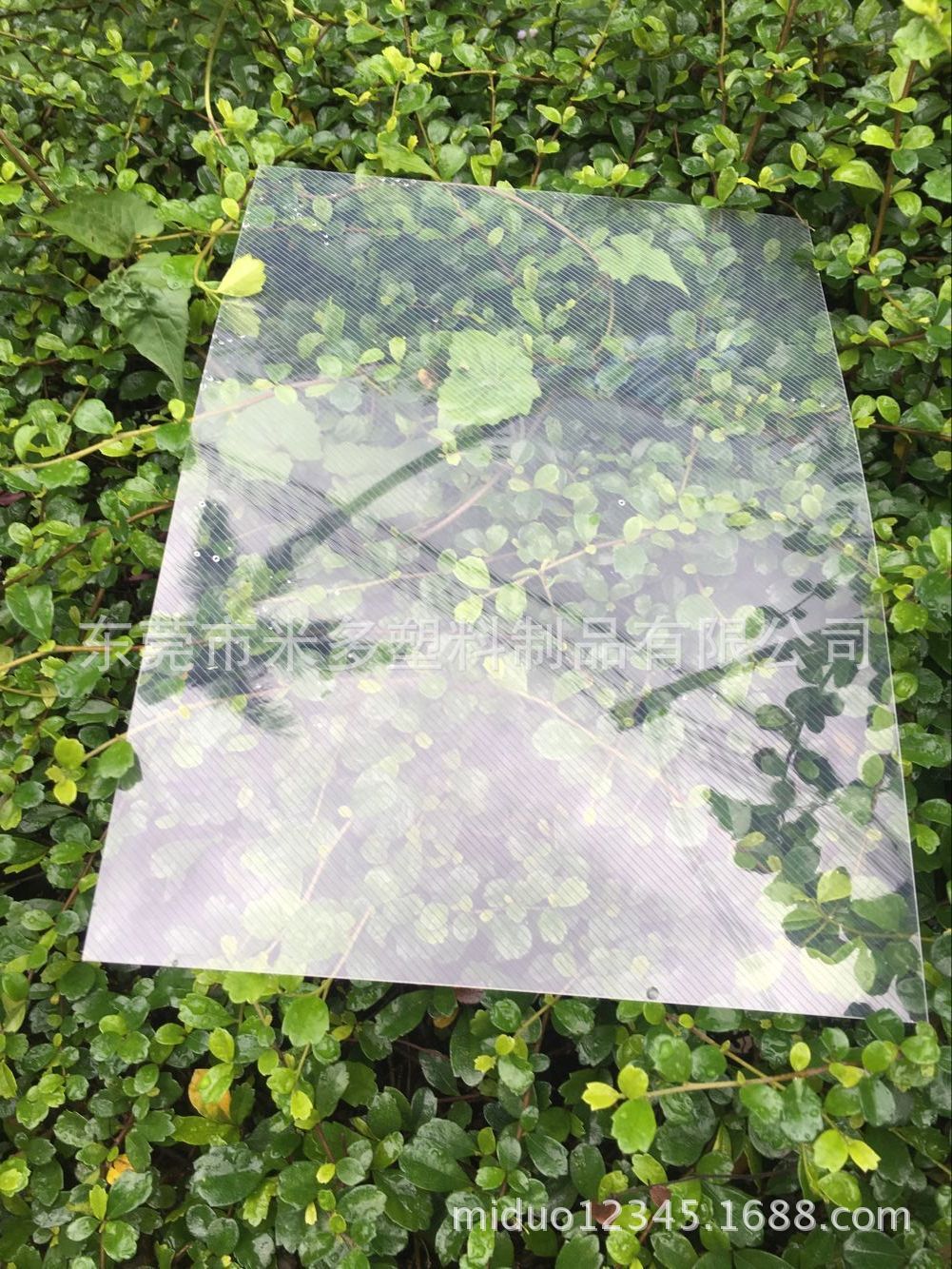 0.8mm塑料pp实心板 磨砂pp片 环保新料塑料pp板材