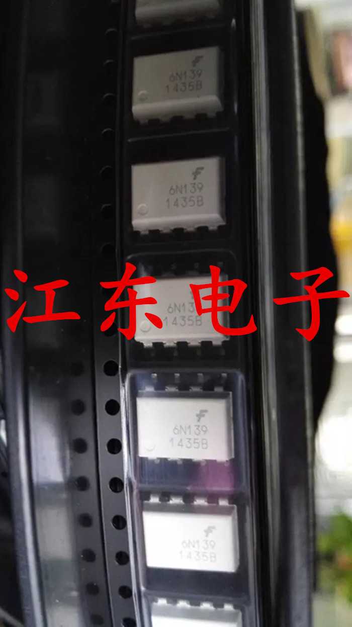 6N139  深圳原装现货  价格以咨询为准.