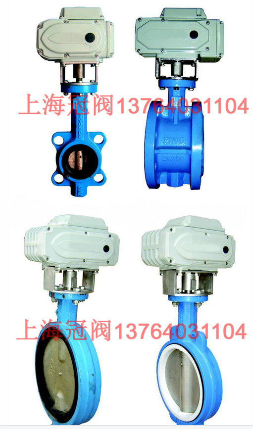 D971F电动四氟蝶阀