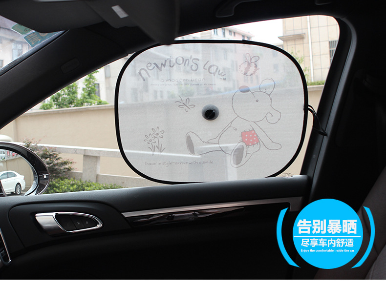 45×36韩国卡通网纱侧挡_06