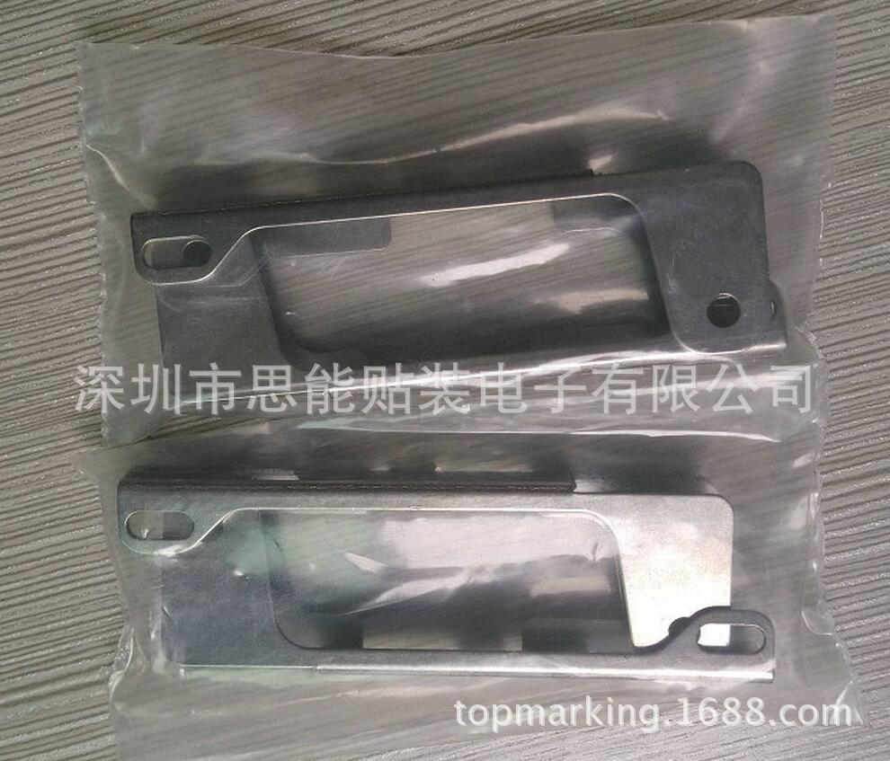 供应富士贴片机配件 AKJAC9080 TAPE GUIDE