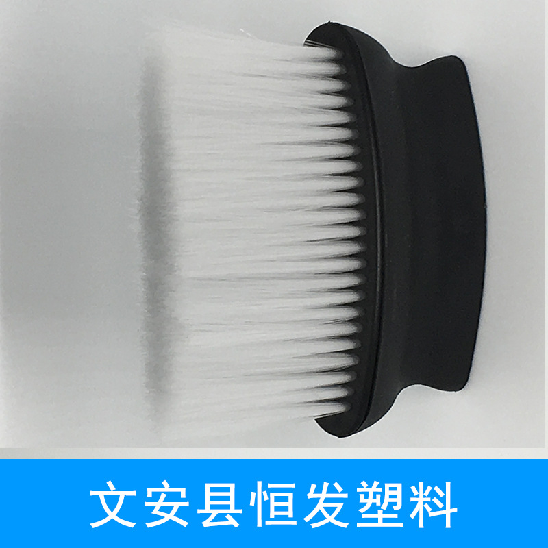 厂家供应各种粉刷美发用品清洁