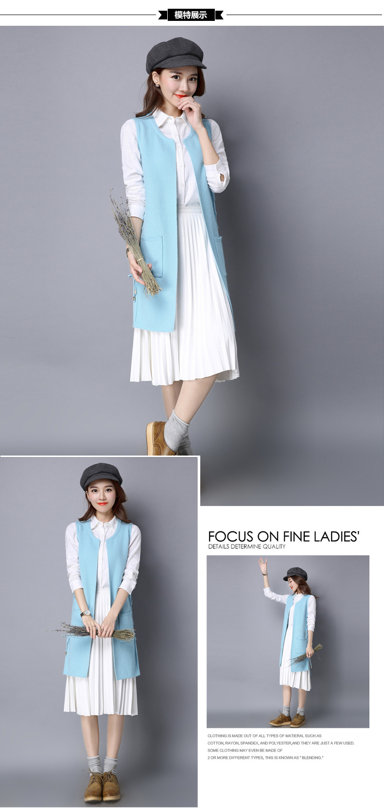 Gilet femme en Tricot - Ref 3318347 Image 22