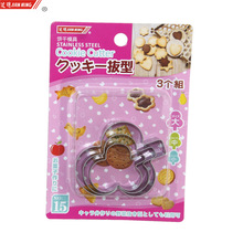 JM8179����ֺ決ģ��÷�����α���ģ������ģ�ߴ���DIY����3ö��
