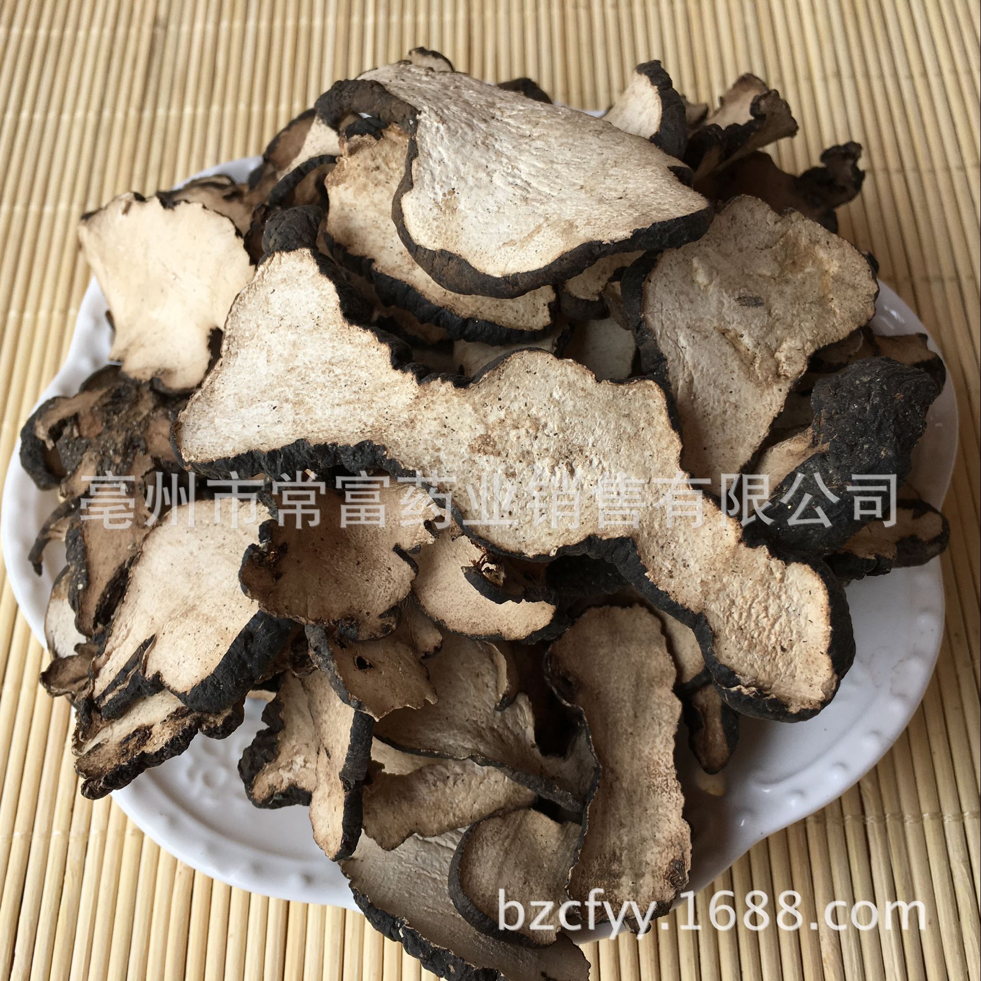 Zhu Ling Polyporus Sliced Dried Herb 500g Traditional Decoction Herb from Shaanxi key features