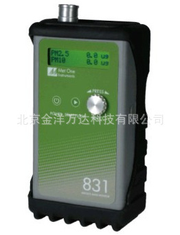 METONE-831 空气质量监测仪
