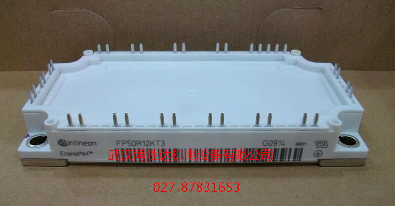 SKD115/16 可控硅快恢复二极管IGBT工控变频器