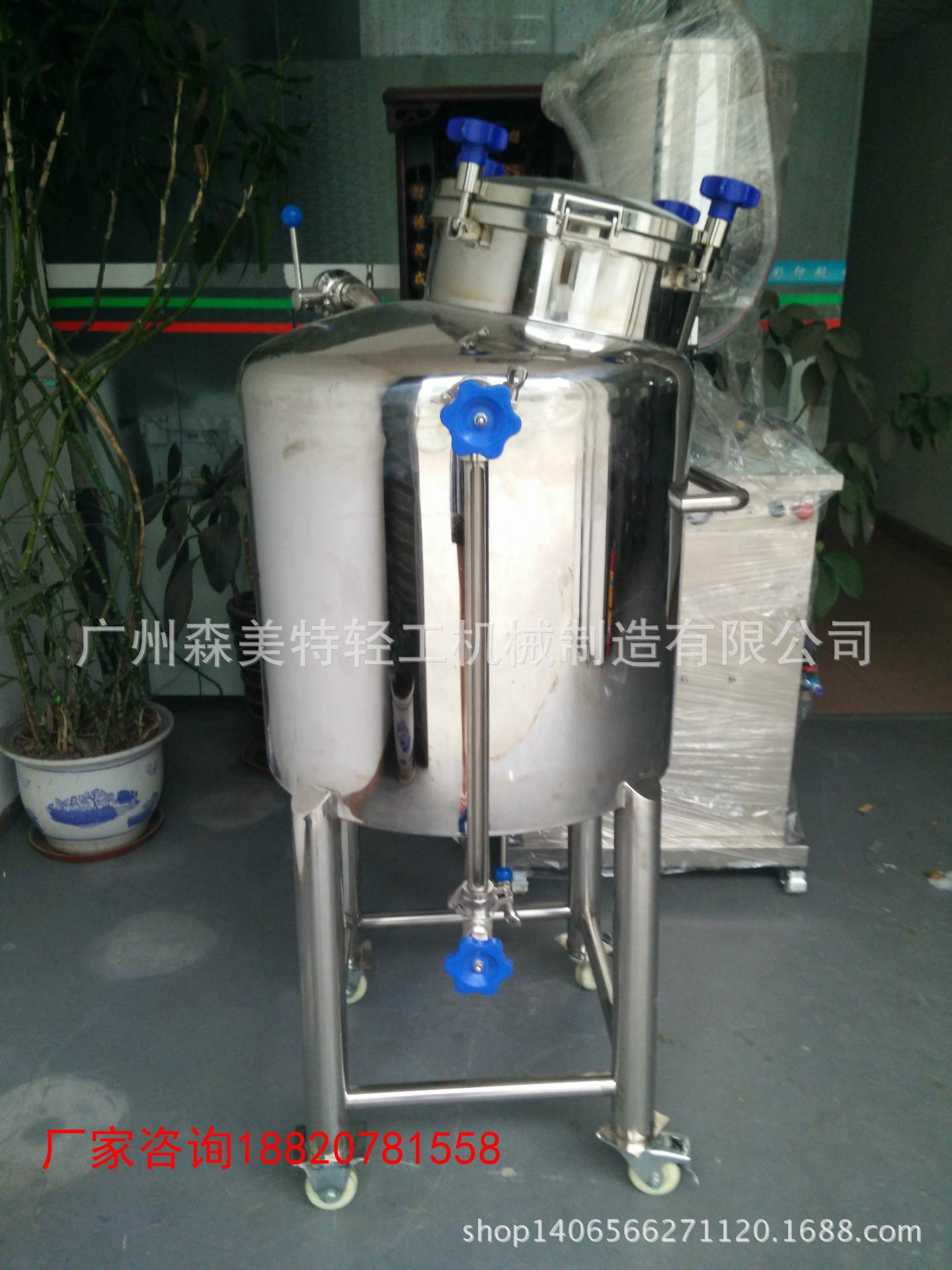 密封304储水罐 100L不锈钢压力容器罐 316L储罐 100L原料保鲜储罐