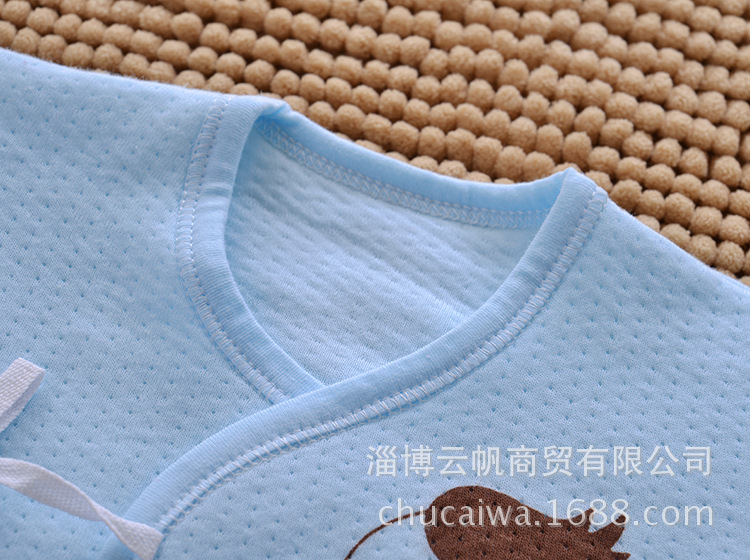 Coffret cadeau pour bébé - Vêtements + Accessoires - Ref 1977237 Image 23