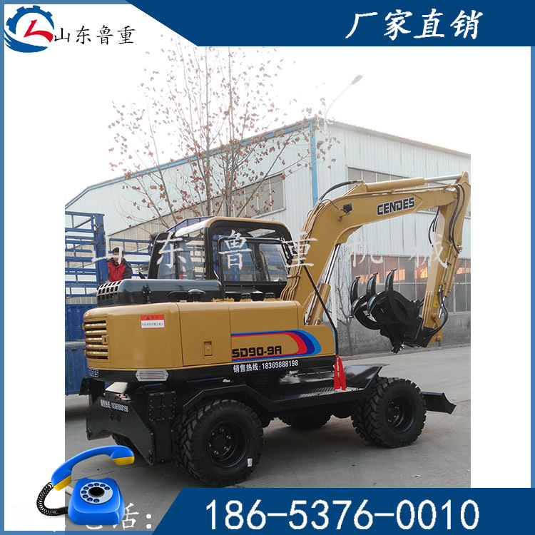 专业销售批发全新抓木机 装载机及其配件 配带爪子 质量好