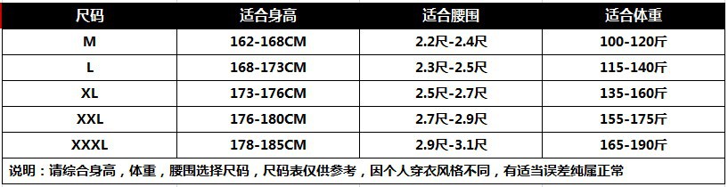 Pantalon en coton - Ref 1470841 Image 6