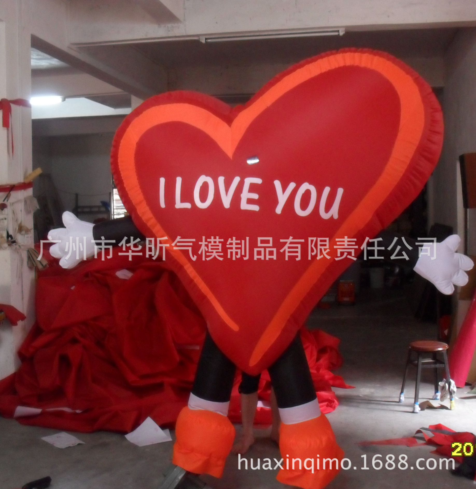 专业出口充气爱心卡通气模广告人 造型可爱 CE认证 厂家直销