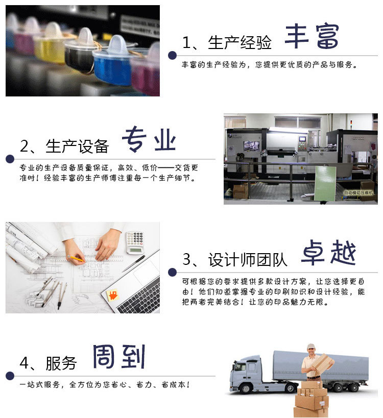 3729888763_18632530_02