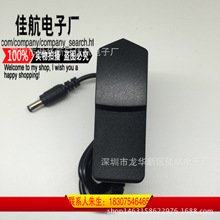 4.5V110v-240v AC/DC��Դ���ص�Դ 4.5V1A��Դ�����������������