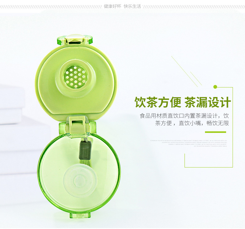 太空杯磨砂运动水杯创意便携学生水杯pc透明杯子2017新款杯子礼品(下单备注颜色)3