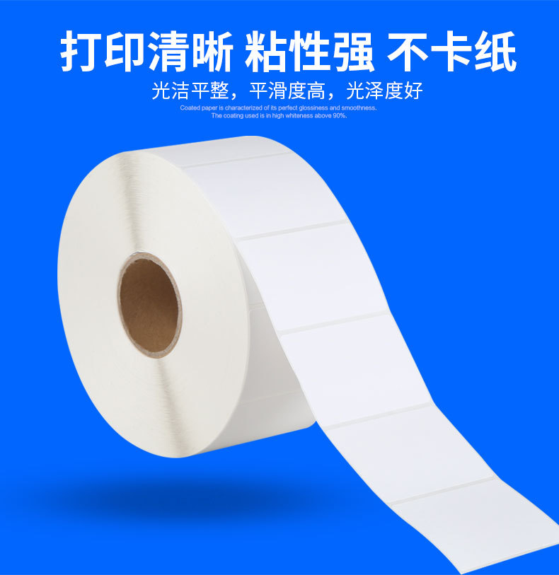 60x40x2000铜板新详情_01