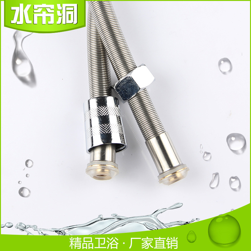 淋浴管7 (4)