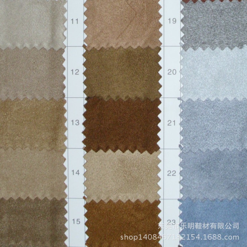 GB6052 磨砂绒190克加密超纤 仿皮绒鞋材服装包装用手袋布料