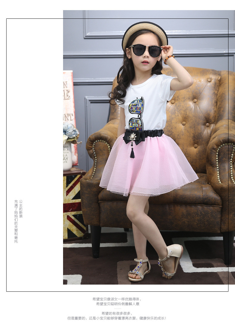 Jupe pour fille en polyester - Ref 2053704 Image 20