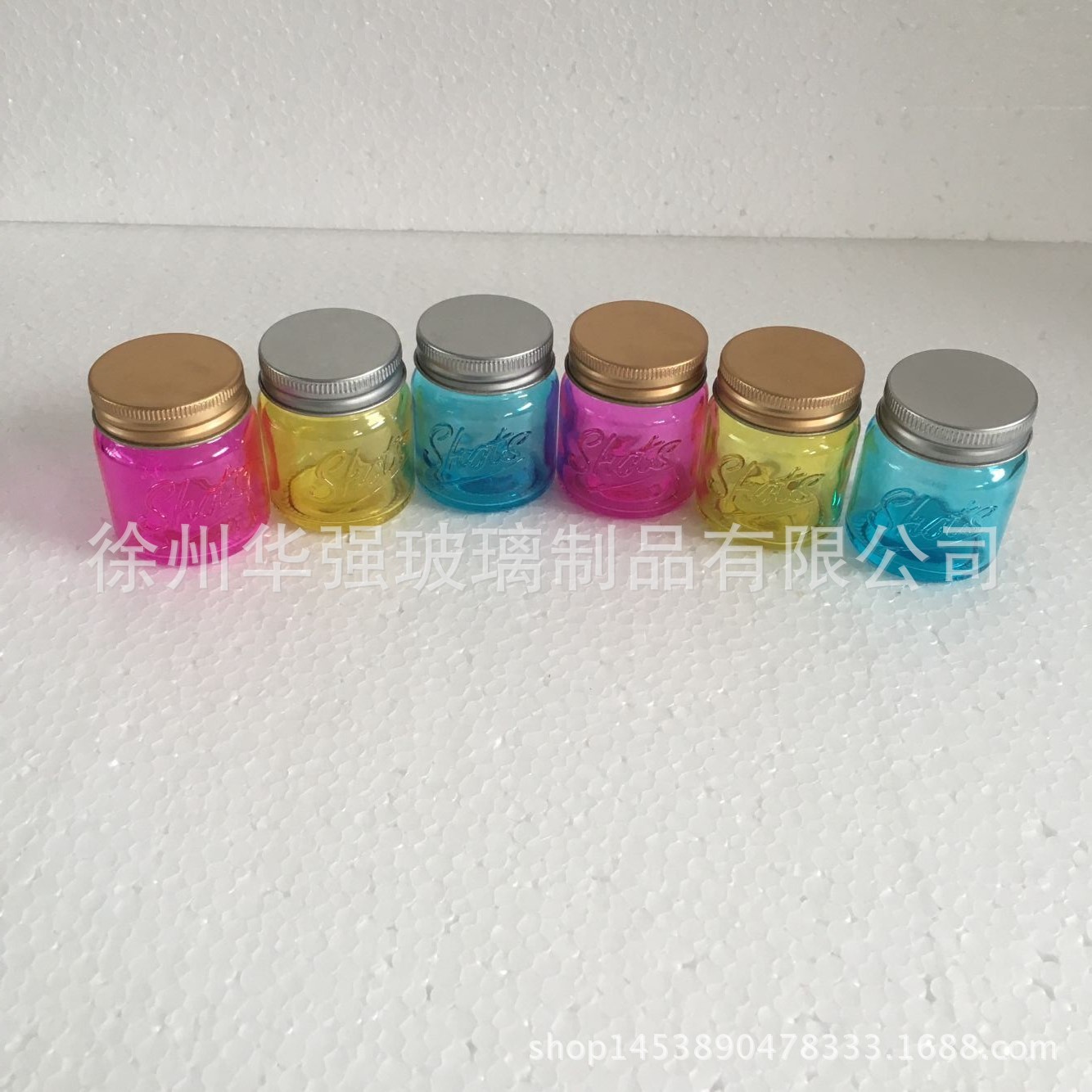 厂家热销带把手小号玻璃杯100ml糖果瓶小号梅森瓶 Mason jar